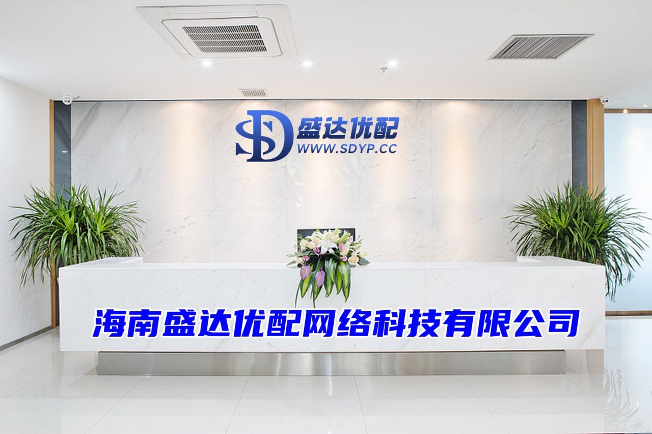散户如何用杠杆炒股